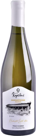 Kapistoni Mukhamtsvane Amber Wine 2022