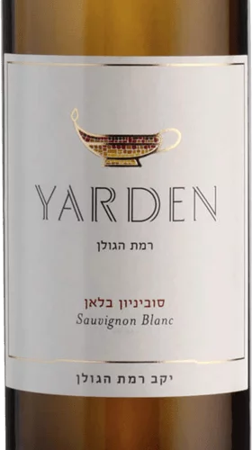 Yarden Sauvignon Blanc Golan Heights