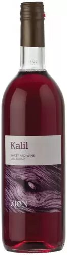 Zion Kalil Sweet Red