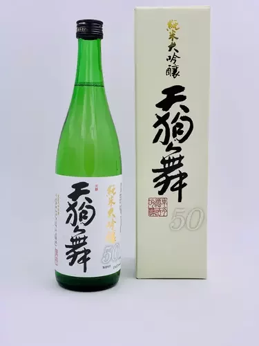 Tengumai 50 Junmai Daiginjo Sake