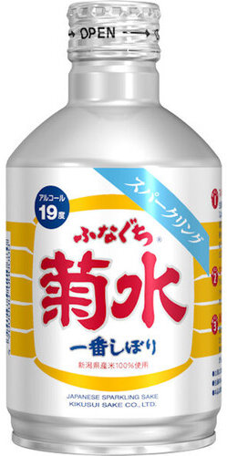 Kikusui Shuzo Funaguchi Sparkling Sake Japan