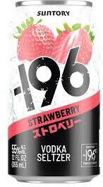 196 Strawberry Vodka Seltzer