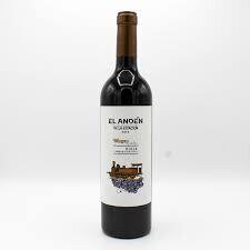 MUGA RIOJA EL ANDEN DE LA ESTACION