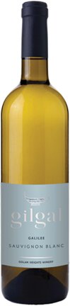 Gilgal Sauvignon Blanc