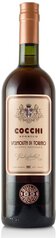 Cocchi Vermouth Di Torino Extra Dry
