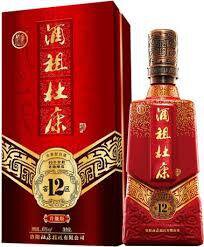 Jiuzu Dukang 12 Cellar Red Baijiu