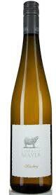 Landhaus Mayer Riesling
