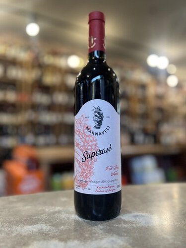 Marnaveli Saperavi Dry Red