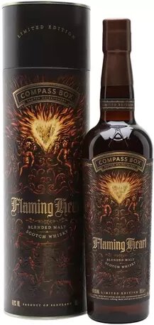 Compass Flaming Heart 25th Anniversary