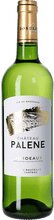 Chateau Palene Bordeaux Blanc