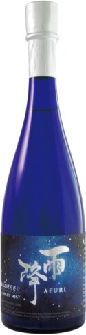 Wakaze Sake The Classic Junmai Sake Nv France