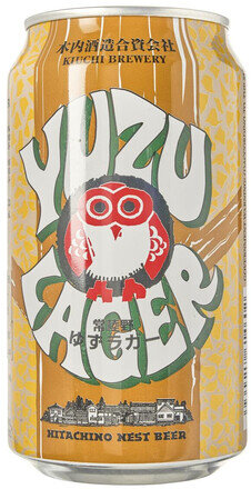 Imp Hitachino Yuzu Lager