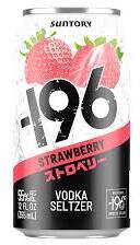 196 SELTZER STRAWBERRY 4C