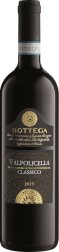 Bottega Il Vino Degli Dei Amarone Della