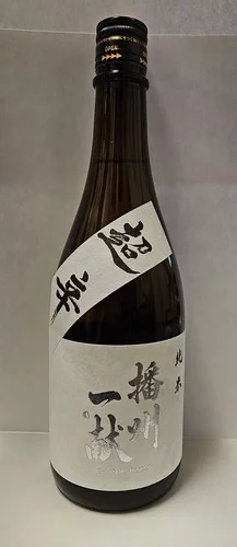 Banshu Ikkon Kita Nishiki Junmai