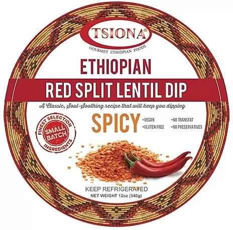 BROWN AND RED LENTIL DIP-ETHIOPIAN-SPICY