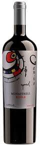 Genio Espanol Jumilla Monastrell Roble Murcia Spain