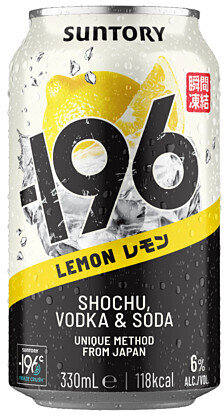 196 Lemon Vodka Seltzer