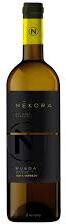 NEKORA RUEDA VERDEJO