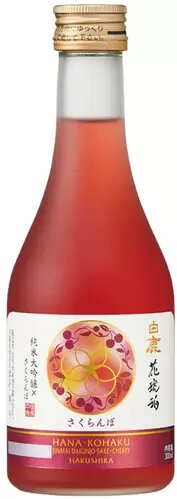Hakushika Sake Cherry