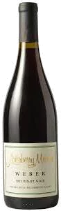 Arterberry Maresh - Pinot Noir 