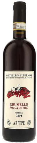 Arpepe - Valtellina Superiore Grumello 