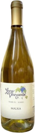 Loew Vineyards Malka Mead