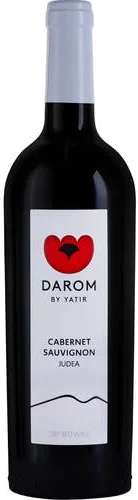 Darom by Yatir Cabernet Sauvignon