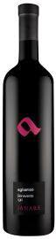 Janare Benevento Aglianico