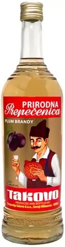 Takovo Prepecenica Plum Brandy