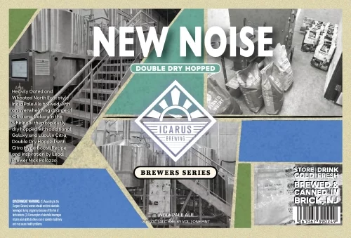 Icarus DDH New Noise Citra