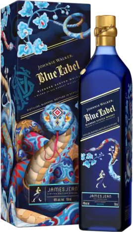 Johnnie Walker Blue Label Limited Edition Design Texas
