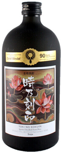 Toki No Kokuin Soju