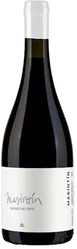 Dusoil Cabernet Sauvignon