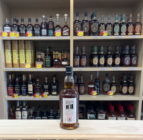 Kilkerran 8 Year Sherry Cask Strength Single Malt Scotch 750ml