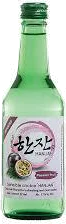 Han Jan Passion Fruit