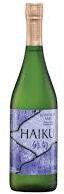 Gekkeikan Sake Premium Select Haiku