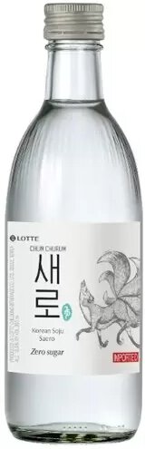 Saero Soju Zero Sugar