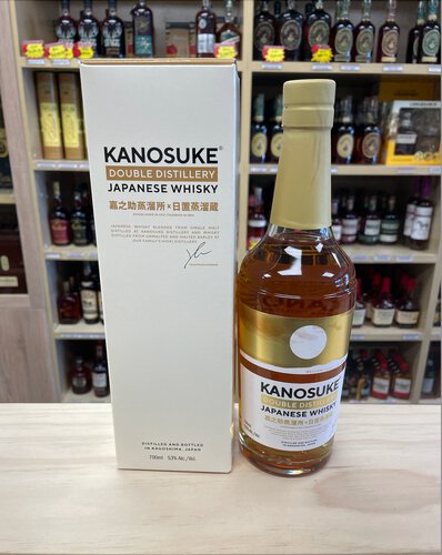 Kanosuke Distillery 'Double Distillery' Blended Japanese Whisky