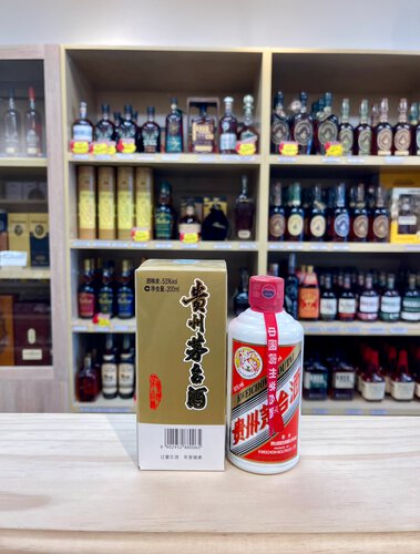 Kweichow Moutai Chinese Spirit
