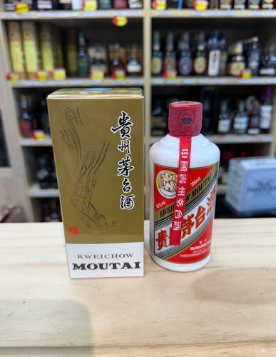 Kweichow Moutai Chinese Spirit