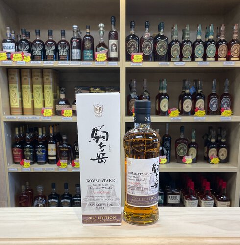 Mars Komagatake Single Malt Japanese Whisky 2023 Edition (700ML)