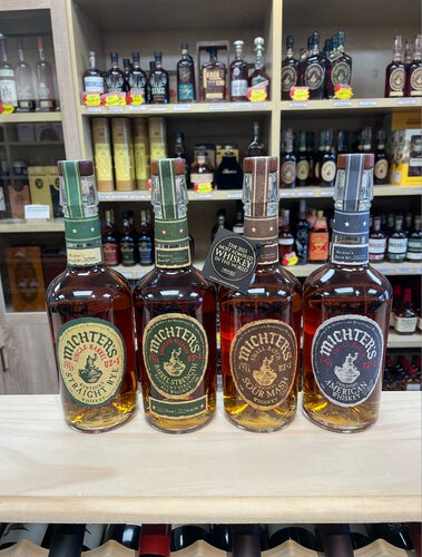 Michter's Barrel Strength Rye Limited Release 4 bottles bundle