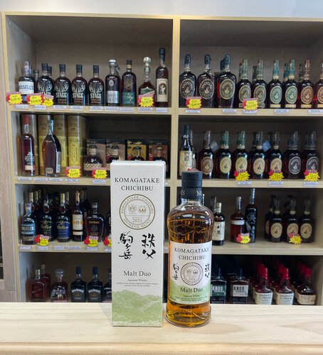 Shinshu Mars Komagatake X Chichibu Malt Duo Single Malt Whisky Edition