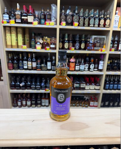 Springbank 18 Year Bourbon Cask 2024 Edition 700ml