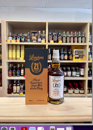 Longrow 21 Yr Single Malt Scotch 92 PF 700ML