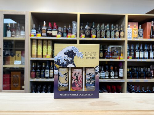 The Matsui Whisky Collection 3 x 200 ml Gift Set Japanese Whisky
