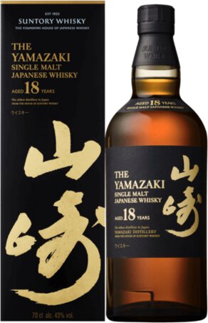 Yamazaki 18 Year Old Single Malt Japanese Whisky
