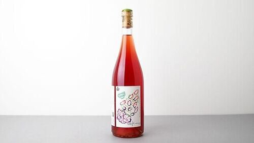 Clos Kixhaya Grappes Me Rouge 2021