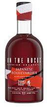 OTR WHISKEY JAPANESE BOULEVARDI